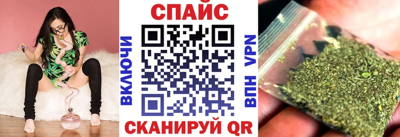 Бутират оксана  Купить закладки  Игарка 