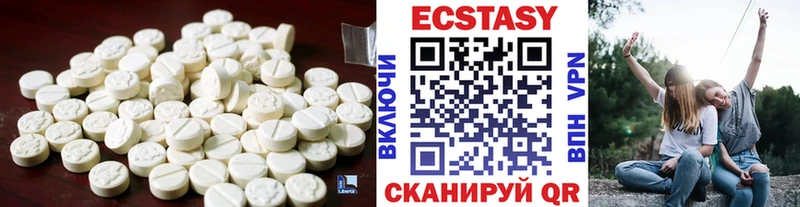 Купить где  Игарка  ЭКСТАЗИ 280мг 
