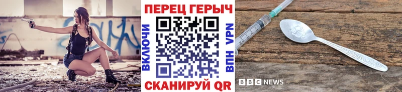 Купить закладки  Игарка  Героин герыч 