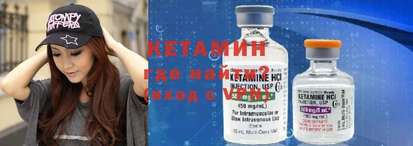 прущие грибы Зеленокумск