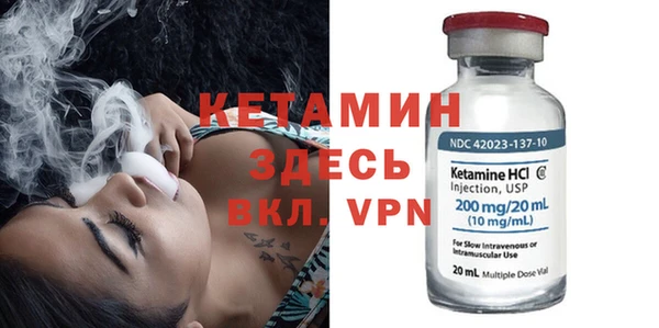 прущие грибы Зеленокумск