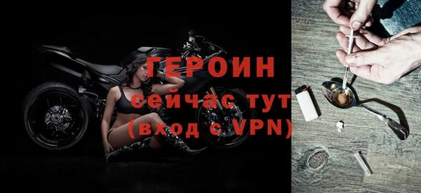 сатива Зерноград