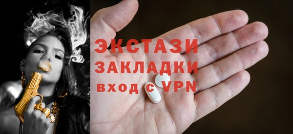 сатива Зерноград