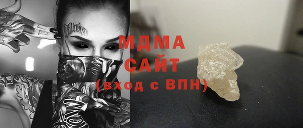 сатива Зерноград
