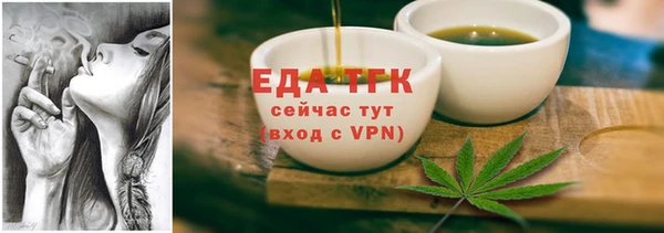 метадон Зеленодольск