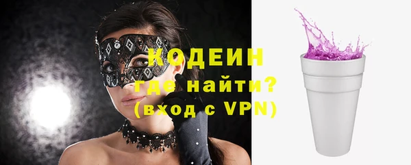 сатива Зерноград