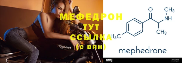 сатива Зерноград