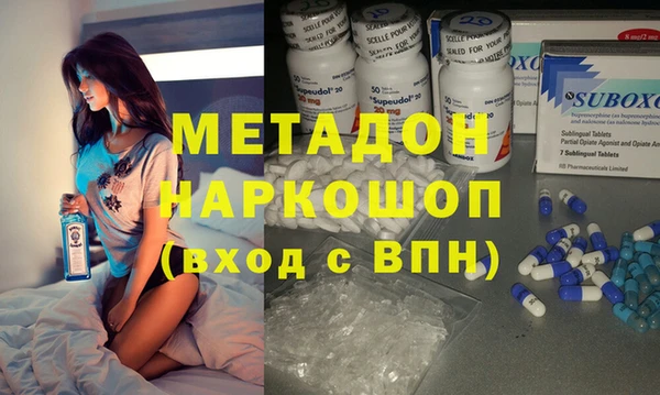 сатива Зерноград
