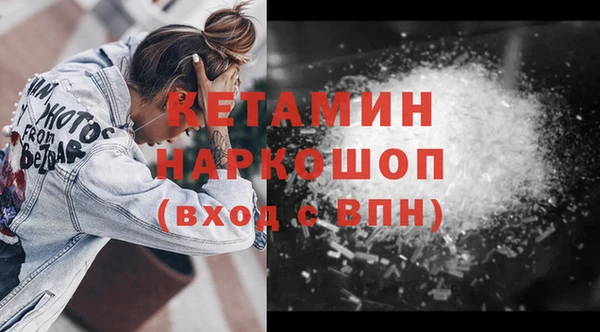 сатива Зерноград