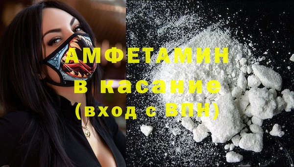 метадон Зеленодольск
