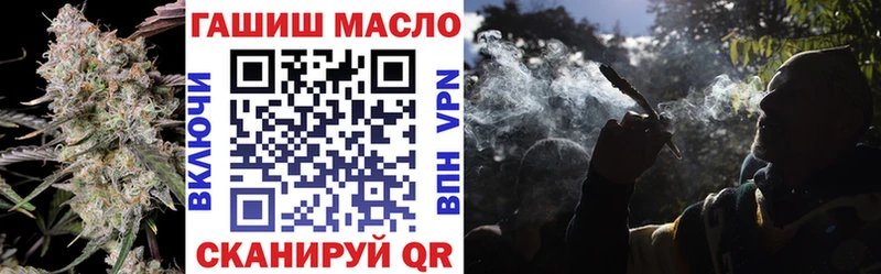 Купить  Игарка  ТГК вейп с тгк 