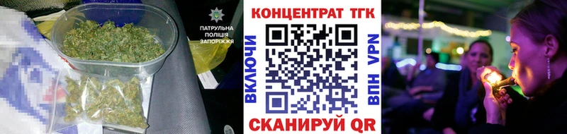 Дистиллят ТГК THC oil Игарка