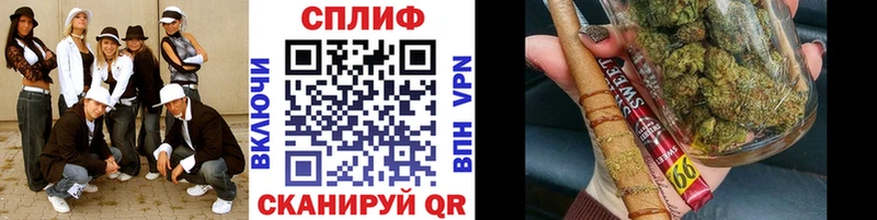 Купить закладки Игарка Каннабис марихуана